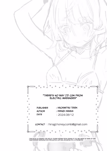 Page 36 of Denryuu Massage nanka de Iku Wakenai janai desuka | I Don't Think an Electric Current Massage is Going to Make Me Cum - preview thumbnail