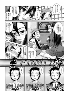 Page 176 of Comic Megastore 2008-03 - preview thumbnail