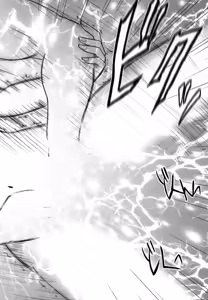 Page 177 of Tifa Soushuuhen - preview thumbnail
