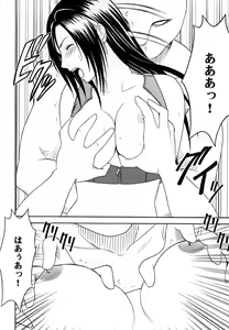 Page 25 of Tifa Soushuuhen - preview thumbnail