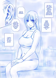 Fantia Gentei「Otori Sousakan Kyouka Esute Sennyuu hen 」①～④ - hentai manga cover image