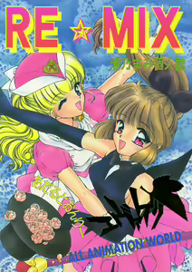 REMIX - hentai manga cover image