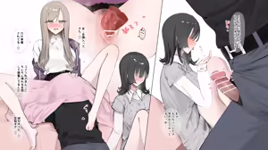 Page 11 of おりじなる おんな ともだち と の ひめ はじめ .. - preview thumbnail