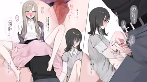 Page 2 of おりじなる おんな ともだち と の ひめ はじめ .. - preview thumbnail