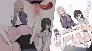Page 5 of おりじなる おんな ともだち と の ひめ はじめ .. - preview thumbnail
