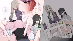 Page 6 of おりじなる おんな ともだち と の ひめ はじめ .. - preview thumbnail