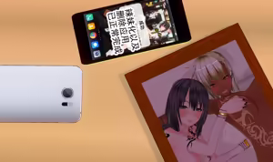 Page 115 of 辣妹变身APP - preview thumbnail