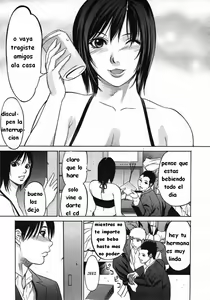 Page 3 of Saya-san | Por fin lo logre - preview thumbnail