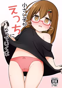 Chiisai Ko ga Ecchi ni Natteiku Hon — hentai manga cover on Fhentai