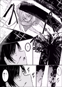 Page 10 of Osananajimi wa Mahou Shoujo!? - preview thumbnail