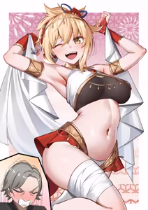 Ochiru Yoimiya — hentai manga cover on Fhentai