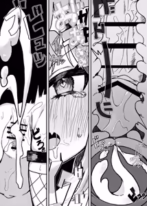 Page 24 of Namaiki Mesugaki VS Yasaoji - preview thumbnail