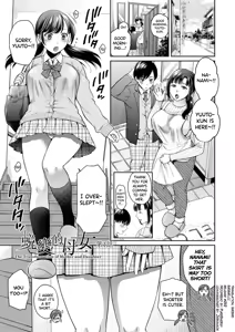 Henyou Suru Oyako Etsuraku ni Mezameru Karada, Yokubou ni Ochiru Kokoro Ch.1-6 (uncensored) — hentai manga cover on Fhentai