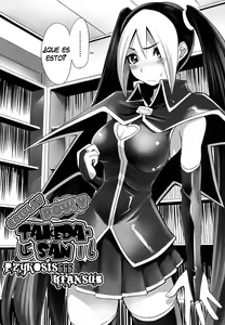Page 2 of Cosplay Hamedori! Takeda-san | ¡Cosplay POV! Y Takeda-San - preview thumbnail