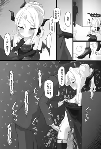 Hina — hentai manga cover on Fhentai