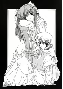 Page 4 of Requiem - preview thumbnail