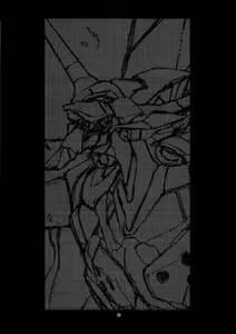 Page 10 of Requiem - preview thumbnail