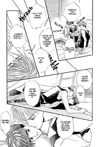 Page 102 of Yatteraneeze! 01 - preview thumbnail
