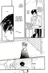 Page 11 of Yatteraneeze! 01 - preview thumbnail