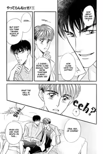 Page 112 of Yatteraneeze! 01 - preview thumbnail