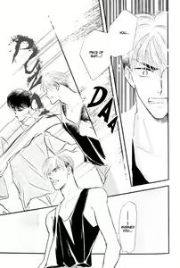 Page 114 of Yatteraneeze! 01 - preview thumbnail