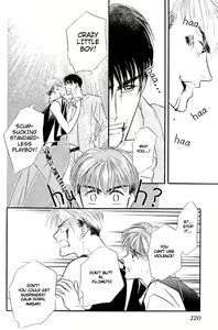Page 117 of Yatteraneeze! 01 - preview thumbnail