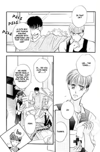 Page 122 of Yatteraneeze! 01 - preview thumbnail