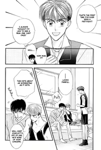 Page 123 of Yatteraneeze! 01 - preview thumbnail
