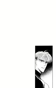 Page 129 of Yatteraneeze! 01 - preview thumbnail