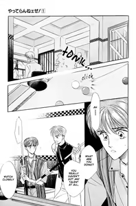 Page 130 of Yatteraneeze! 01 - preview thumbnail