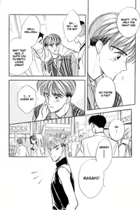 Page 139 of Yatteraneeze! 01 - preview thumbnail