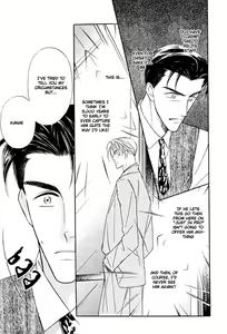 Page 154 of Yatteraneeze! 01 - preview thumbnail