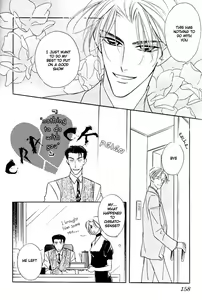 Page 155 of Yatteraneeze! 01 - preview thumbnail