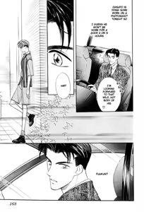 Page 160 of Yatteraneeze! 01 - preview thumbnail