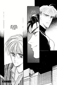 Page 165 of Yatteraneeze! 01 - preview thumbnail