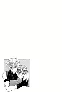 Page 166 of Yatteraneeze! 01 - preview thumbnail