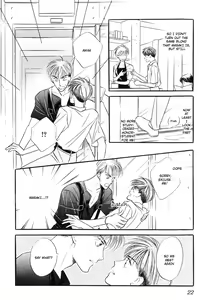 Page 20 of Yatteraneeze! 01 - preview thumbnail