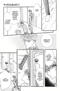 Page 35 of Yatteraneeze! 01 - preview thumbnail