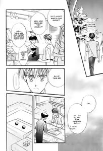 Page 42 of Yatteraneeze! 01 - preview thumbnail