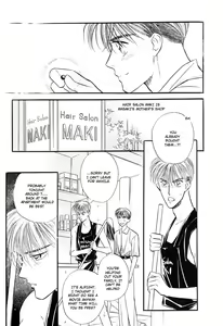 Page 43 of Yatteraneeze! 01 - preview thumbnail