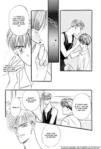 Page 49 of Yatteraneeze! 01 - preview thumbnail