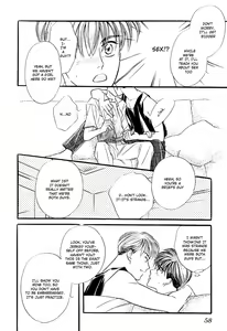 Page 56 of Yatteraneeze! 01 - preview thumbnail