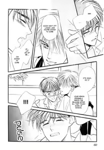 Page 58 of Yatteraneeze! 01 - preview thumbnail