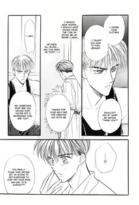 Page 61 of Yatteraneeze! 01 - preview thumbnail