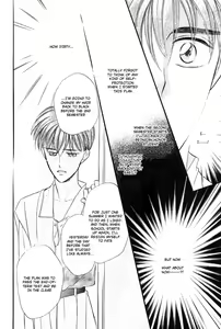 Page 64 of Yatteraneeze! 01 - preview thumbnail