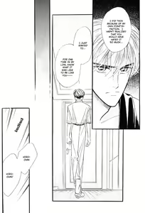 Page 65 of Yatteraneeze! 01 - preview thumbnail