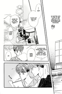 Page 89 of Yatteraneeze! 01 - preview thumbnail