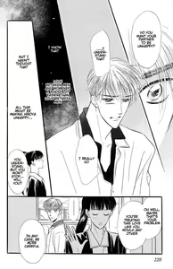 Page 125 of Yatteraneeze! 04 - preview thumbnail