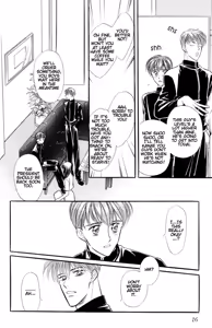 Page 13 of Yatteraneeze! 04 - preview thumbnail