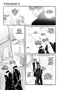 Page 148 of Yatteraneeze! 04 - preview thumbnail
